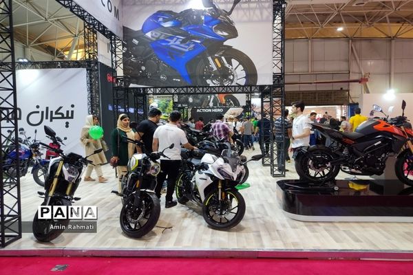 بیستمین نمایشگاه بین‌المللی خودرو  شیراز