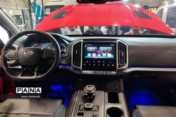 بیستمین نمایشگاه بین‌المللی خودرو  شیراز