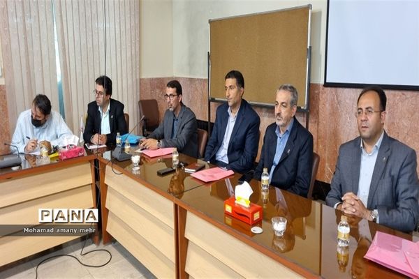 مجمع عمومی مدیران مدارس دولتی منطقه 2 شهر تهران