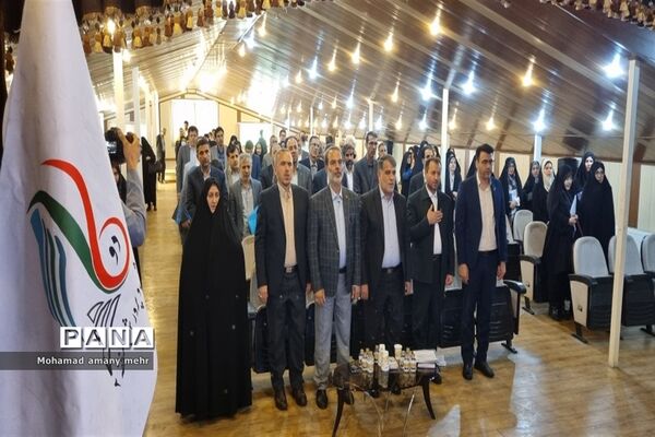 مجمع عمومی مدیران مدارس دولتی منطقه 2 شهر تهران