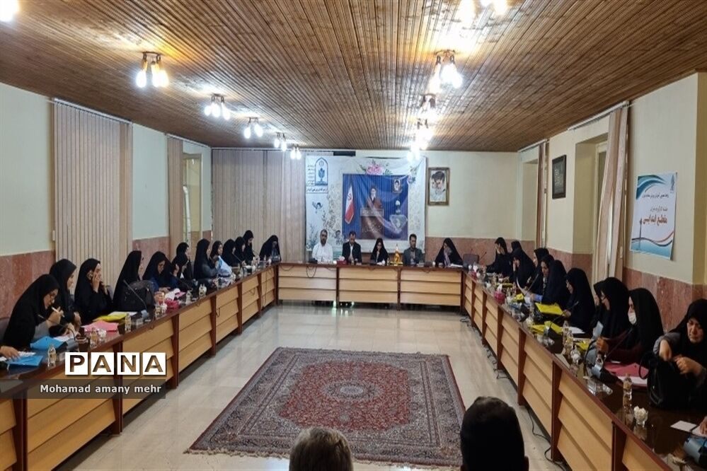 مجمع عمومی مدیران مدارس دولتی منطقه 2 شهر تهران