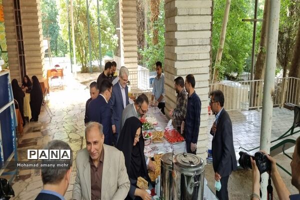 مجمع عمومی مدیران مدارس دولتی منطقه 2 شهر تهران