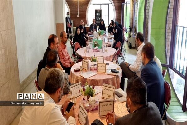مجمع عمومی مدیران مدارس دولتی منطقه 2 شهر تهران