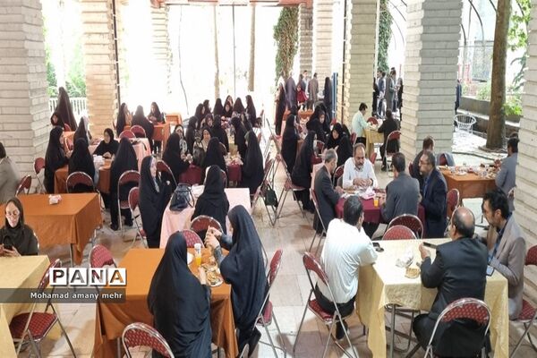 مجمع عمومی مدیران مدارس دولتی منطقه 2 شهر تهران