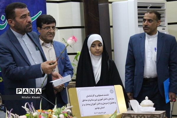 نشست مسئولان و کارشناسان سازمان دانش‌آموزی استان بوشهر