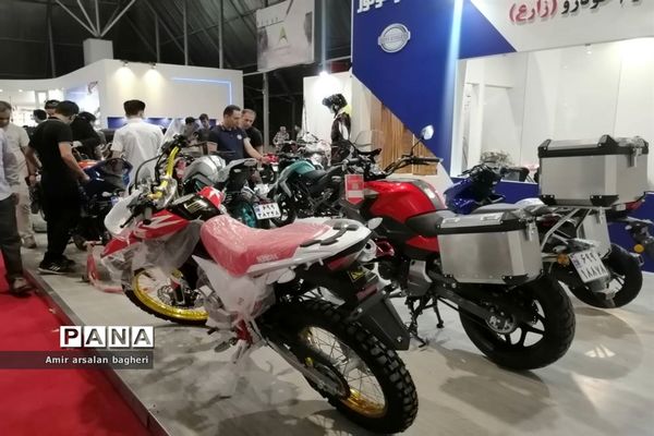 بیستمین نمایشگاه خودرو شیراز