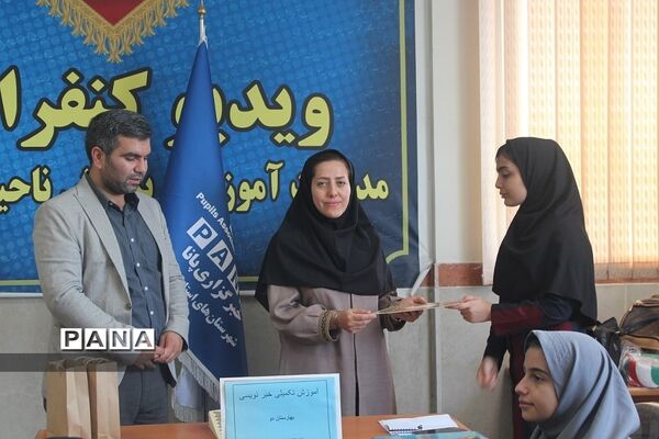 کارگاه خبرنویسی  ویژه دختران خبرنگار پانا ناحیه 2 بهارستان