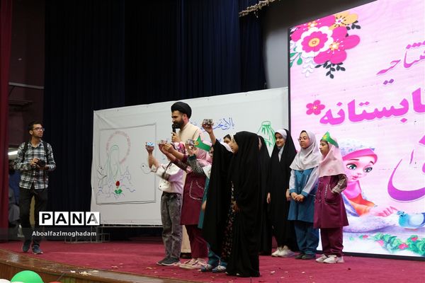 افتتاحیه دوره تابستانه طرح حسنی