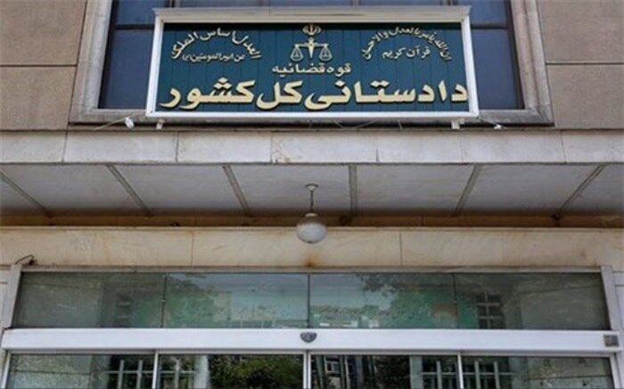 اعلام جرم دادستانی علیه یک بازیگر به‌دلیل توهین به مقدسات دینی