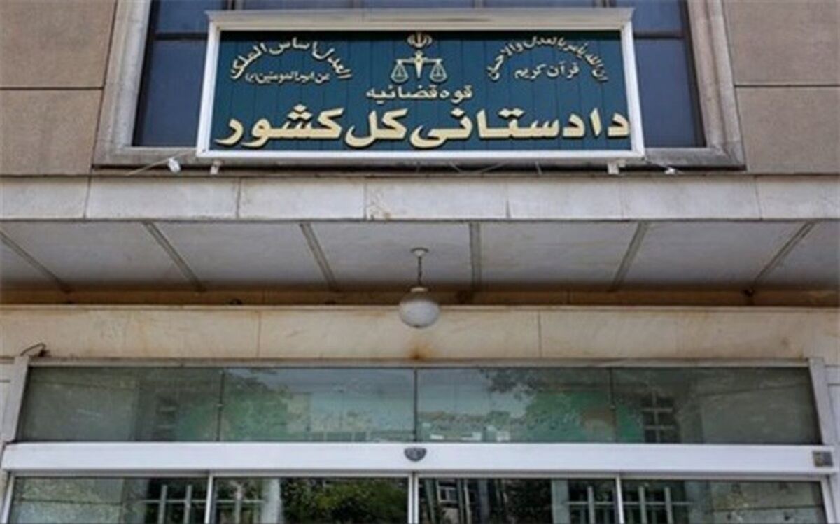 اعلام جرم دادستانی علیه یک بازیگر به‌دلیل توهین به مقدسات دینی