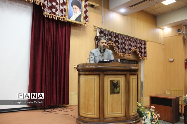 همایش آسیب‌شناسی فرهنگی ایران امروز در دانشگاه آزاد اسلامی واحد اسلامشهر