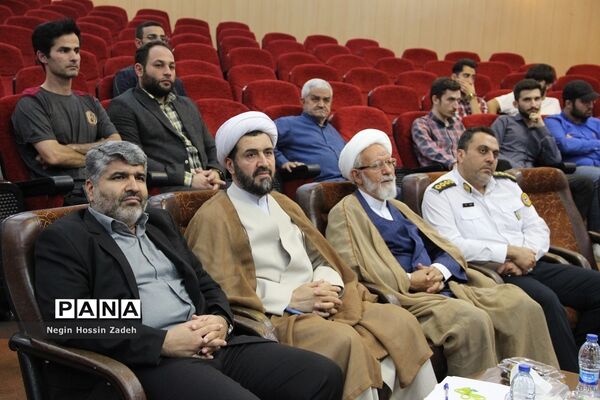 همایش آسیب‌شناسی فرهنگی ایران امروز در دانشگاه آزاد اسلامی واحد اسلامشهر