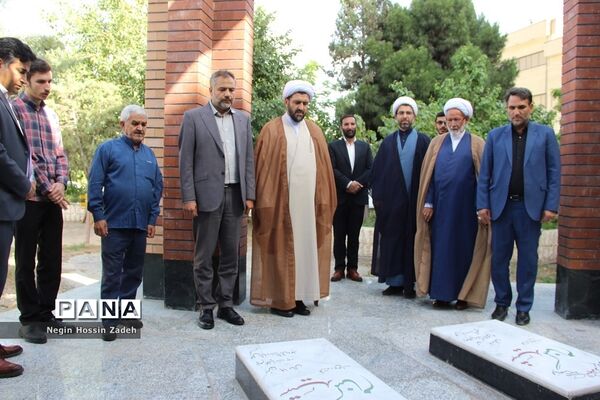 همایش آسیب‌شناسی فرهنگی ایران امروز در دانشگاه آزاد اسلامی واحد اسلامشهر