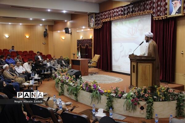 همایش آسیب‌شناسی فرهنگی ایران امروز در دانشگاه آزاد اسلامی واحد اسلامشهر