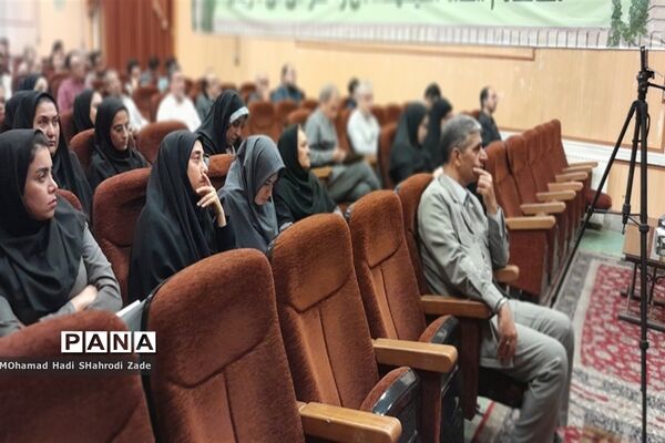 کارکاه آموزشی توجیهی موسسان مراکزآموزشی(زبان علمی، آزمون و اختلالات یادگیری)