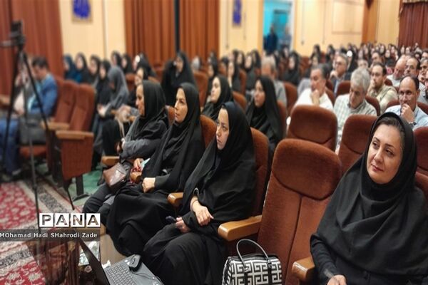 کارکاه آموزشی توجیهی موسسان مراکزآموزشی(زبان علمی، آزمون و اختلالات یادگیری)