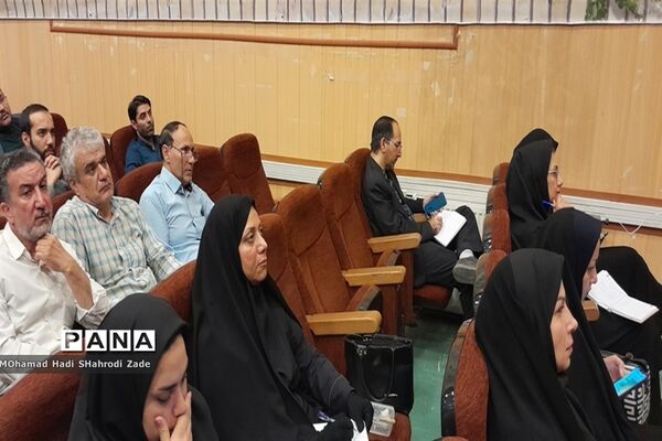 کارکاه آموزشی توجیهی موسسان مراکزآموزشی(زبان علمی، آزمون و اختلالات یادگیری)