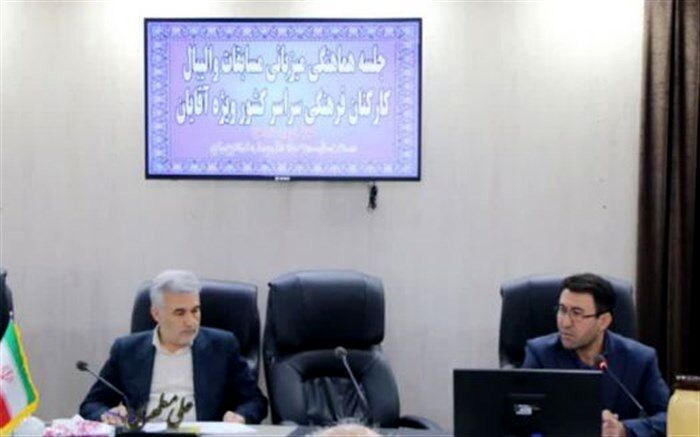 میزبانی مسابقات والیبال فرهنگیان مرد کشور به آذربایجان‌ غربی رسید