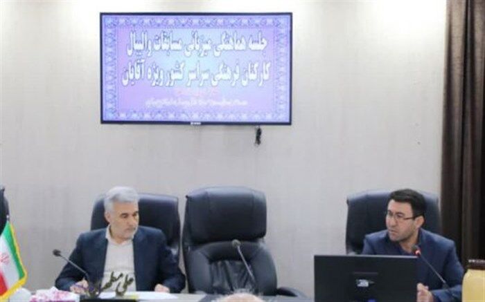 میزبانی مسابقات والیبال فرهنگیان مرد کشور به آذربایجان‌ غربی رسید
