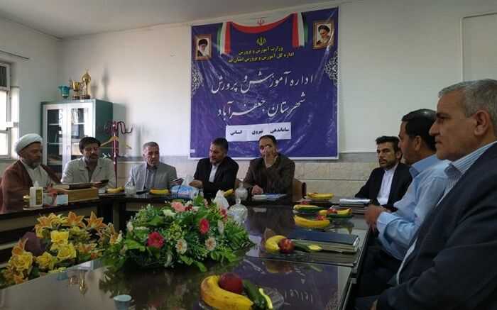تاکید بر رسیدگی به موضوع نیروی انسانی در آموزش و پرورش جعفرآباد قم