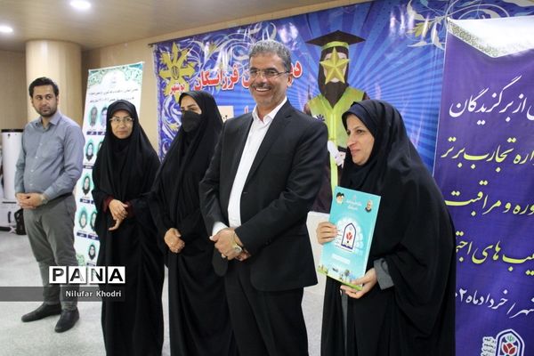 کارگاه آموزشی ارائه جدیدترین  یافته‌های تجربی در امور تربیتی، مشاوره و مراقبت در برابر آسیب‌های اجتماعی