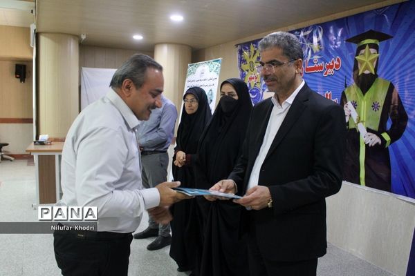 کارگاه آموزشی ارائه جدیدترین  یافته‌های تجربی در امور تربیتی، مشاوره و مراقبت در برابر آسیب‌های اجتماعی