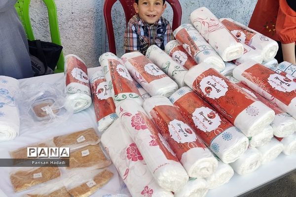 بازارچه ای از کسب و کار خانگی بانوان