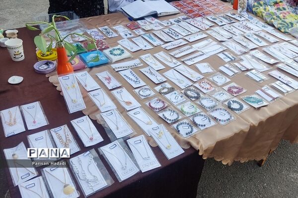بازارچه ای از کسب و کار خانگی بانوان
