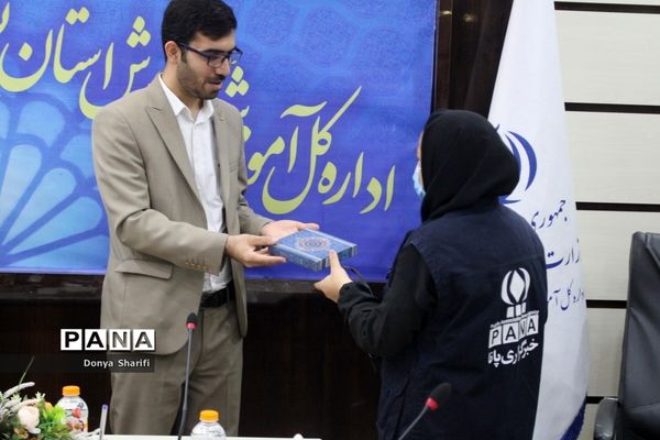 کارگروه شورای پشتیبانی سواد‌آموزی استان بوشهر