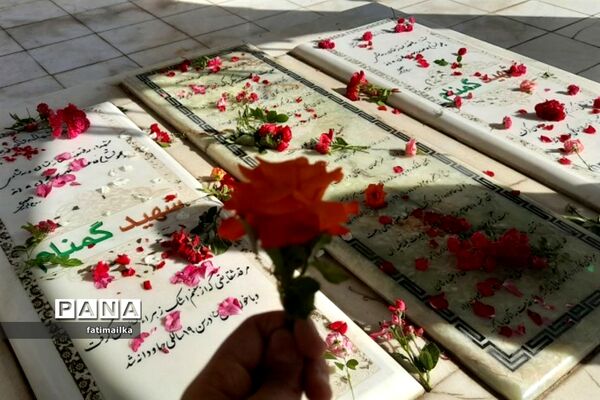 یادواره شهید گمنام در دانشگاه آزاد اسلامی شهرستان فیروزکوه