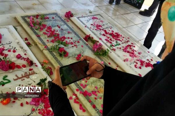 یادواره شهید گمنام در دانشگاه آزاد اسلامی شهرستان فیروزکوه