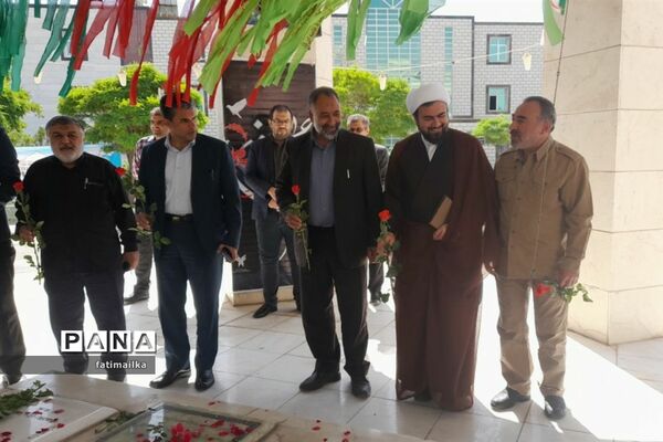 یادواره شهید گمنام در دانشگاه آزاد اسلامی شهرستان فیروزکوه