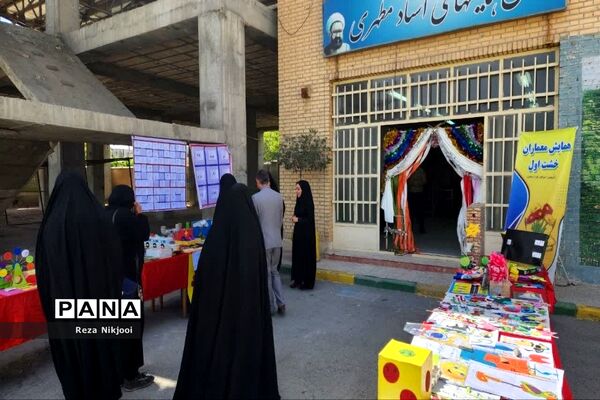 همایش معماران خشت اول در ناحیه‌ یک بهارستان