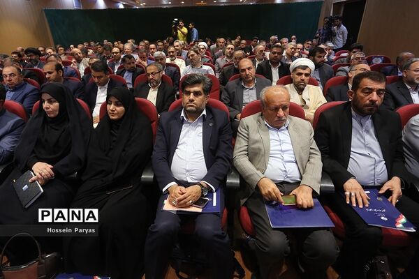 گردهمایی مشترک مدیران کل آموزش و پرورش سراسر کشور