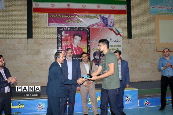 مراسم اختتامیه مسابقات فوتسال فرهنگیان استان مرکزی