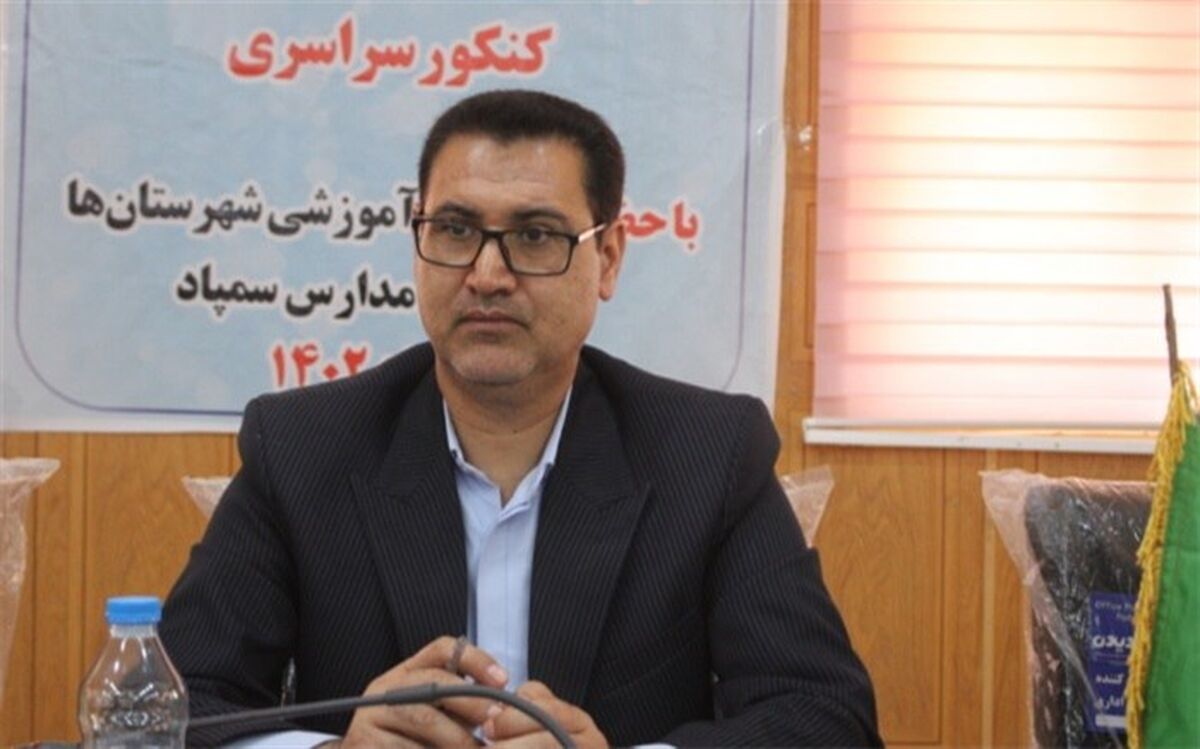 پایگاه‌های دائمی دوره‌های تقویتی کنکور در استان بوشهر، راه‌اندازی می‌شود