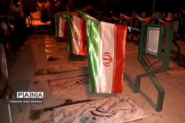 بهشت گردی دانش‌آموز خبرنگار پانا شهرستان‌پاکدشت