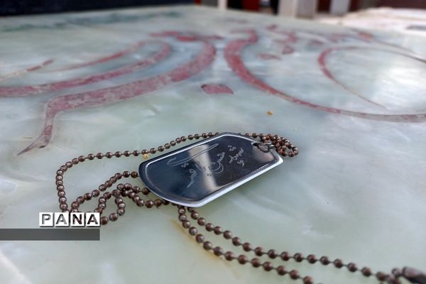 بهشت گردی دانش‌آموز خبرنگار پانا شهرستان‌پاکدشت