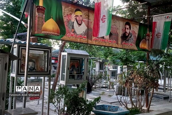 بهشت گردی دانش‌آموز خبرنگار پانا شهرستان‌پاکدشت