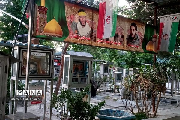 بهشت گردی دانش‌آموز خبرنگار پانا شهرستان‌پاکدشت