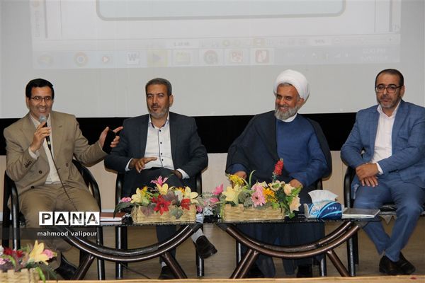 ستاد غنی‌سازی اوقات فراغت دانش‌آموزان استان قزوین