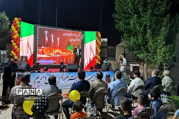 افتتاحیه جشنواره تابستانی شهرستان‌ قرچک