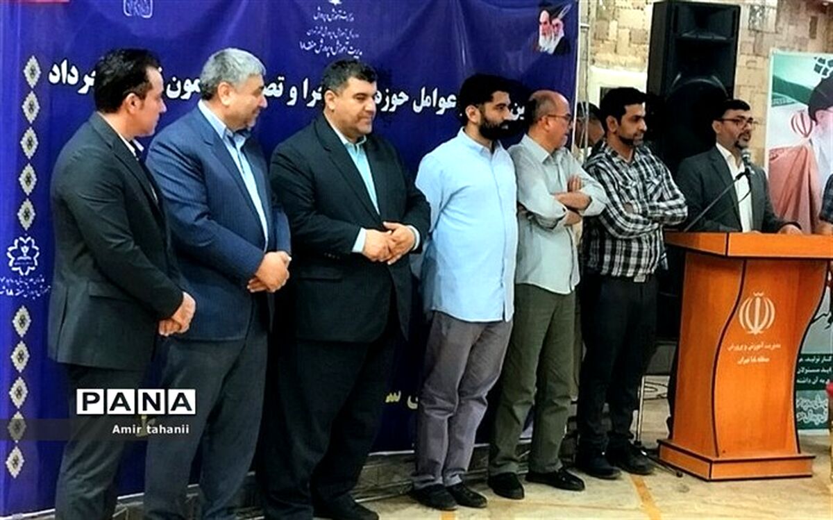 اجرای شیوه جدید امتحانات نهایی به منظور صیانت از امنیت و حفاظت سوالات انجام شد