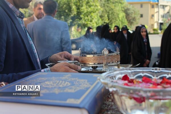 اعزام کاروان فرهنگیان شهرستان‌های تهران به مقصد مشهد مقدس جهت شرکت در رزمایش کشوری طرح «ولایت»