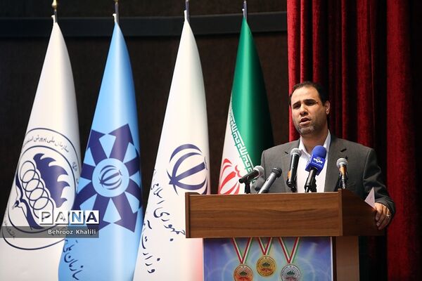 آیین تجلیل از مدال‌آوران المپیادهای علمی