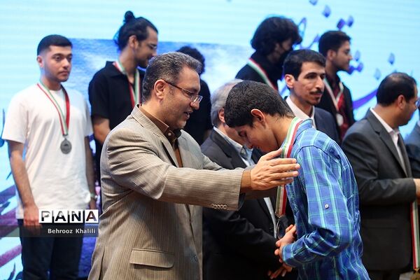 آیین تجلیل از مدال‌آوران المپیادهای علمی