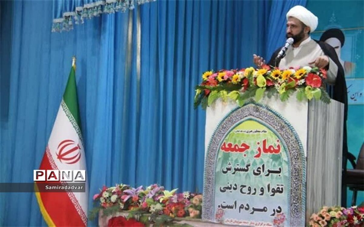 هفته آینده بزرگترین رویداد فرهنگی در شهرستان فارسان رقم می‌خورد