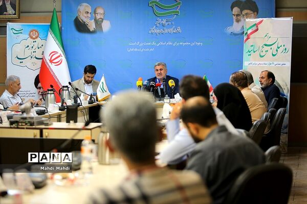 نشست خبری رئیس سازمان بسیج اساتید