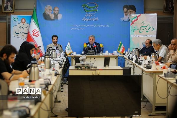 نشست خبری رئیس سازمان بسیج اساتید