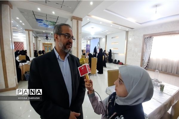 مراسم نشست کشوری توانمند‌سازی معلمان دوره ابتدایی آموزش و پرورش استثنایی در مشهد مقدس